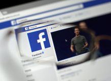 Facebook: Ανοίγει κέντρα ψηφιακής εκπαίδευσης στην Ευρώπη Facebook: Ανοίγει κέντρα ψηφιακής εκπαίδευσης στην Ευρώπη
