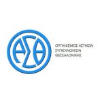 ΟΑΣΘ: Συνεργασία με την ΕΛΒΟ ΟΑΣΘ: Συνεργασία με την ΕΛΒΟ