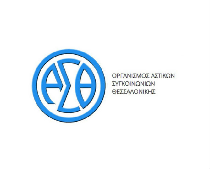 ΟΑΣΘ: Συνεργασία με την ΕΛΒΟ