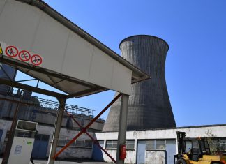 Ολοκληρώθηκε το market test για τις μονάδες της ΔΕΗ