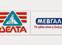 Ορίστηκε εντολοδόχος για τη συμφωνία ΔΕΛΤΑ – ΜΕΒΓΑΛ Ορίστηκε εντολοδόχος για τη συμφωνία ΔΕΛΤΑ – ΜΕΒΓΑΛ