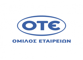 ΟΤΕ: Νέα πολιτική αμοιβών για τους μετόχους