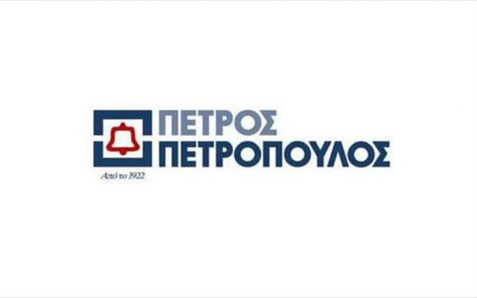 Π. Πετρόπουλος: Μεταβολή ποσοστού μετόχων