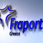 Ποιος αγόρασε το 10% της Slentel; Ποιος αγόρασε το 10% της Slentel;