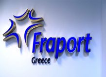 Ποιος αγόρασε το 10% της Slentel;