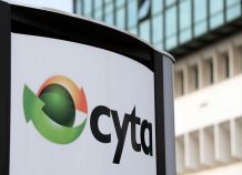 Ποιος θα πάρει τη Cyta Hellas; Ποιος θα πάρει τη Cyta Hellas;