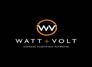 Watt and Volt: Προσφορές στην αγορά ηλεκτρικής ενέργειας