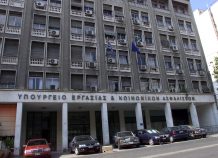 Έλεγχοι για αδήλωτη εργασία από το ΣΕΠΕ Έλεγχοι για αδήλωτη εργασία από το ΣΕΠΕ