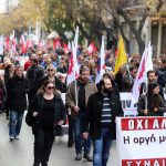 ΓΣΕΕ: «Η κυβέρνηση δείχνει πλήρη υποταγή στην τρόικα»