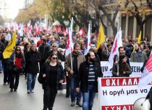 ΓΣΕΕ για απεργίες: «Η κυβέρνηση δείχνει πλήρη υποταγή στην τρόικα» ΓΣΕΕ: «Η κυβέρνηση δείχνει πλήρη υποταγή στην τρόικα»