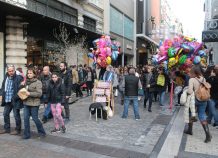 Κλειστά σήμερα τα εμπορικά καταστήματα Κλειστά σήμερα τα εμπορικά καταστήματα