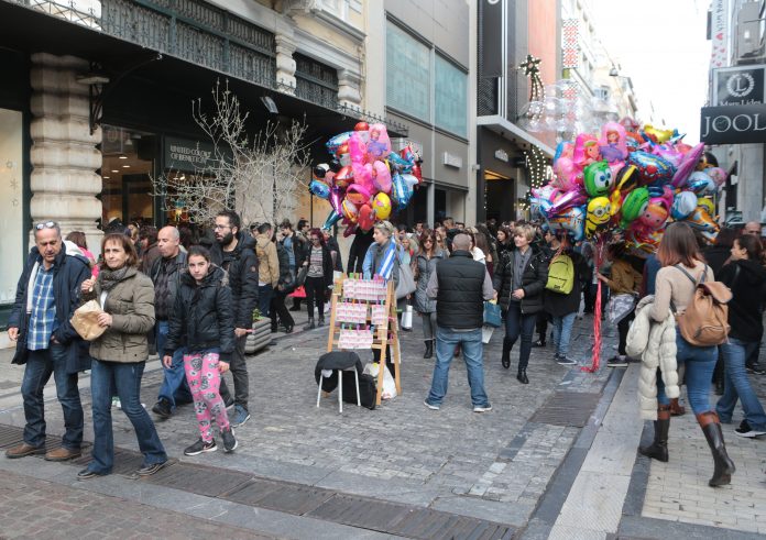 Κλειστά σήμερα τα εμπορικά καταστήματα
