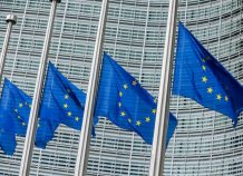 Οκτώ ευρωπαϊκές τράπεζες κατηγορούνται για καρτέλ στα ομόλογα από την Κομισιόν Οκτώ ευρωπαϊκές τράπεζες κατηγορούνται για καρτέλ στα ομόλογα από την Κομισιόν