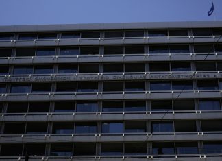 Μείωση ληξιπρόθεσμων οφειλών του δημοσίου προς ιδιώτες