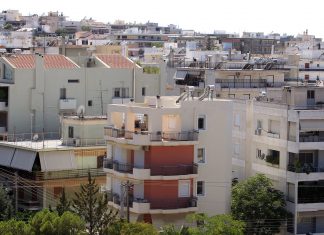 Νέες αντικειμενικές αξίες μέχρι το Μάρτιο