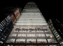 NYT: Έχουν καταλαγιάσει οι ανησυχίες για την Ελλάδα NYT: Έχουν καταλαγιάσει οι ανησυχίες για την Ελλάδα