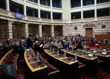 Ψηφίστηκε επί της αρχής το νομοσχέδιο με τα προαπαιτούμενα Ψηφίστηκε επί της αρχής το νομοσχέδιο με τα προαπαιτούμενα