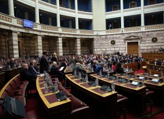 Ψηφίστηκε επί της αρχής το νομοσχέδιο με τα προαπαιτούμενα