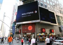 Reuters: Η Ελλάδα σχεδιάζει τρεις νέες εκδόσεις ομολόγων Reuters: Η Ελλάδα σχεδιάζει τρεις νέες εκδόσεις ομολόγων