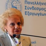 Θετικές προοπτικές για τις ελληνικές εξαγωγές το 2018 Νέα αύξηση των εξαγωγών τον Μάιο