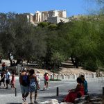 ΗΠΑ: Ασφαλέστερος προορισμός πλέον η Ελλάδα ΗΠΑ: Ασφαλέστερος προορισμός πλέον η Ελλάδα