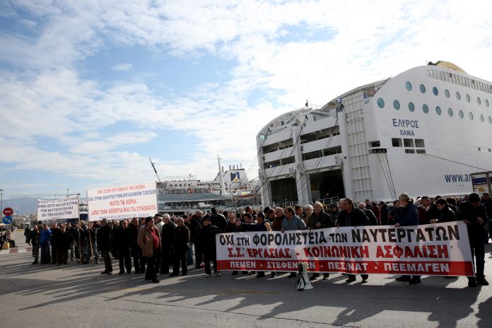 24ωρη απεργία της ΠΝΟ την Παρασκευή