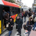 «Ασύρματες» μετακινήσεις με τα ΜΜΜ