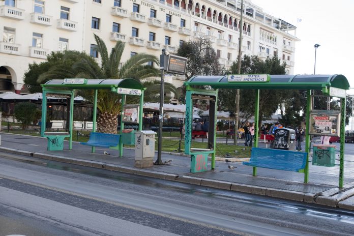 ΟΑΣΘ: Τροποποιήσεις ωραρίων και δρομολογίων