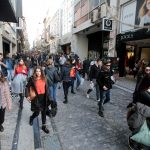Πανελλαδική απεργία των ιδιωτικών υπαλλήλων στο εμπόριο την Κυριακή Πανελλαδική απεργία των ιδιωτικών υπαλλήλων στο εμπόριο