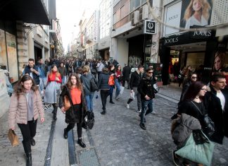 Πανελλαδική απεργία των ιδιωτικών υπαλλήλων στο εμπόριο