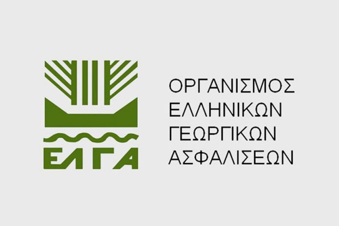 Πληρωμή αποζημιώσεων από τον ΕΛΓΑ