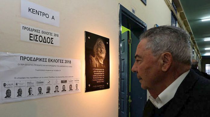 Προεδρικές εκλογές στην Κύπρο