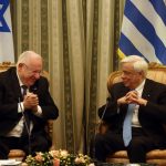 Συνάντηση Πρ. Παυλόπουλου – Ρ. Ρίβλιν Συνάντηση Πρ. Παυλόπουλου – Ρ. Ρίβλιν