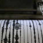 Βαίνει προς αποκλιμάκωση η σεισμική ακολουθία στο Κιλκίς
