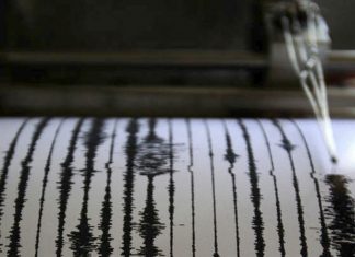 Βαίνει προς αποκλιμάκωση η σεισμική ακολουθία στο Κιλκίς