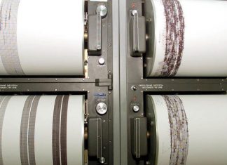 Σεισμική δόνηση στη ΒΑ Αττική το βράδυ της Δευτέρας