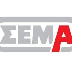 Η Αffidea υποδέχθηκε τον ΣΕΜΑ Η Αffidea υποδέχθηκε τον ΣΕΜΑ