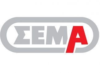 Η Αffidea υποδέχθηκε τον ΣΕΜΑ