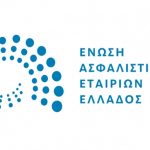Περισσότερες ασφάλειες το 11μηνο Περισσότερες ασφάλειες το 11μηνο