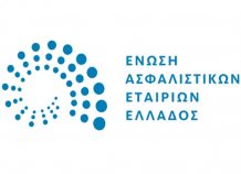 Περισσότερες ασφάλειες το 11μηνο