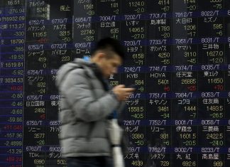 Αμετάβλητος ο Nikkei στο χρηματιστήριο του Τόκιο