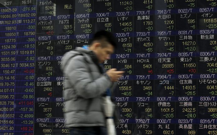 Αμετάβλητος ο Nikkei στο χρηματιστήριο του Τόκιο