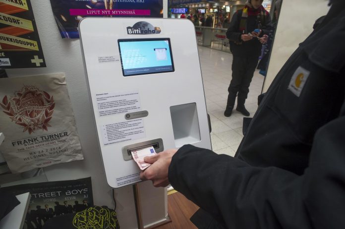 Bank of America Merrill Lynch: Απαγόρευσε το bitcoin