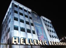 Εβδομαδιαία ανασκόπηση του Χρηματιστηρίου