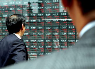 Πτωτικό κλείσιμο για το χρηματιστήριο της Ιαπωνίας