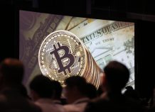 Βουτιά 14% για το bitcoin