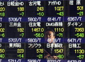 Στο υψηλότερο επίπεδο από το 1991 ο Nikkei