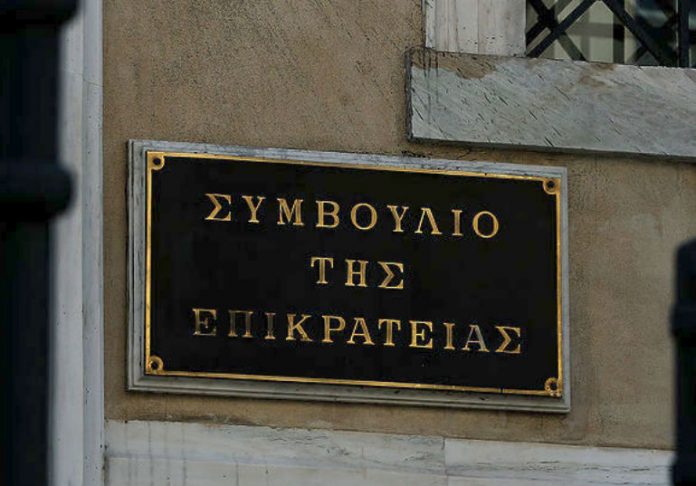 Οι δικαστικές ενώσεις έχασαν τη μάχη στο ΣτΕ για το πόθεν έσχες