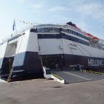 Hellenic Seaways: Διακόπτει τη σύνδεση Θεσσαλονίκη – Κυκλάδες Hellenic Seaways: Διακόπτει σύνδεση Θεσσαλονίκη – Κυκλάδες