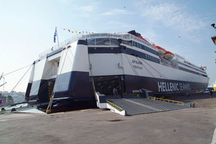 Hellenic Seaways: Διακόπτει σύνδεση Θεσσαλονίκη – Κυκλάδες